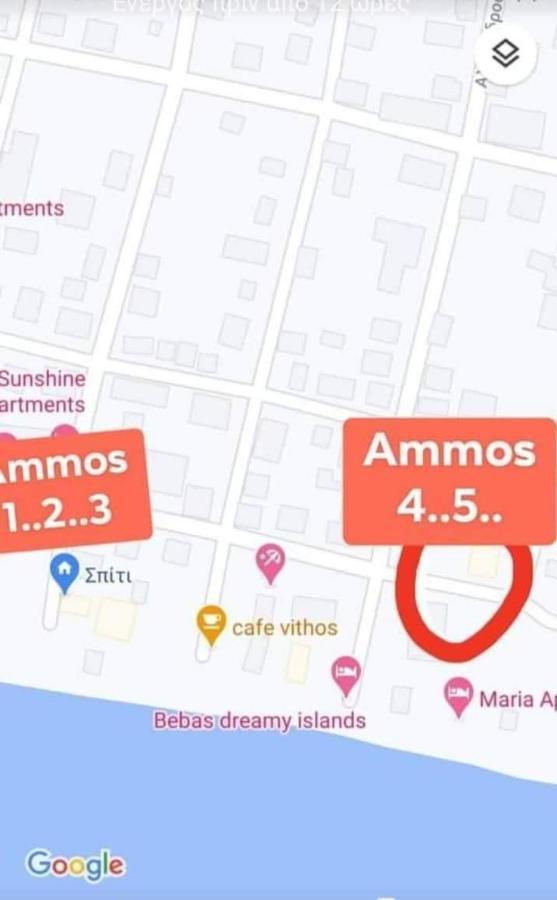 Ammos Apartments Nea Karvali Eksteriør billede